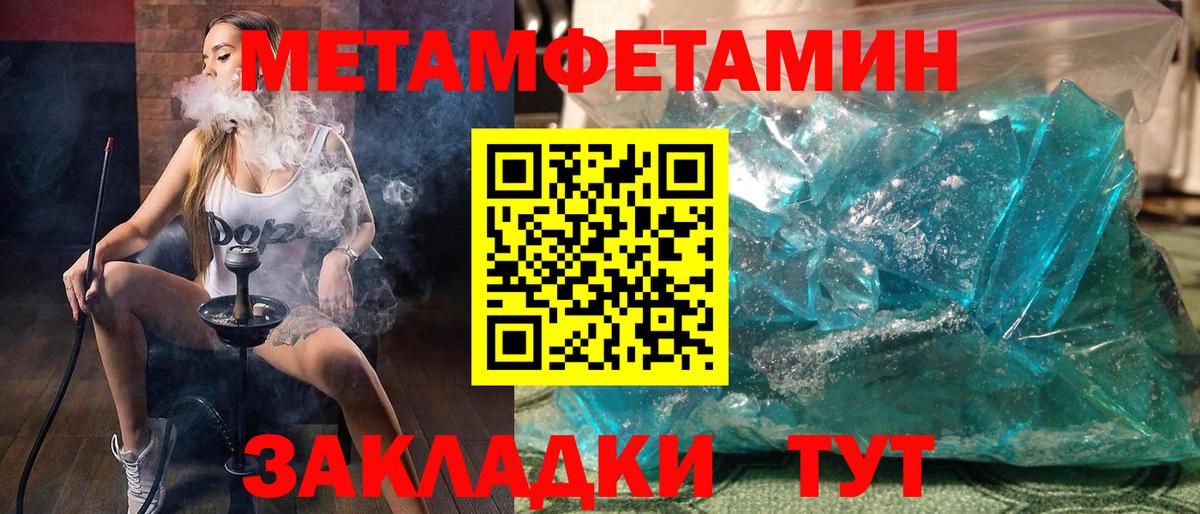 АМФ Premium Дмитров