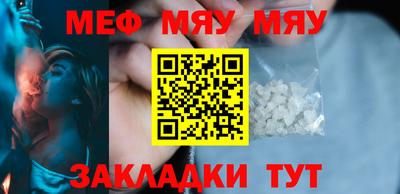 Альфа ПВП Заволжье