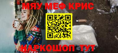 Альфа ПВП Заволжье