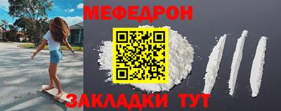 крисы Заводоуковск