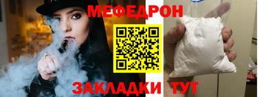 крисы Заводоуковск
