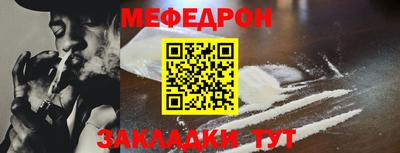 крисы Заводоуковск