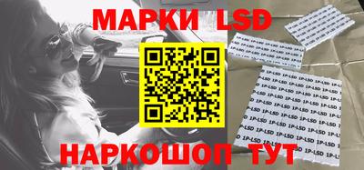 прущая мука Жуковский