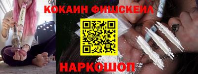 прущая мука Жуковский