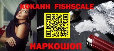 крисы Заводоуковск