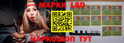 Альфа ПВП Заволжье