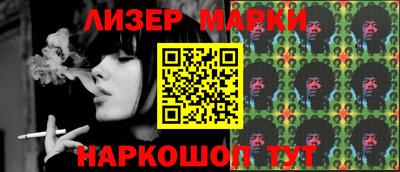 крисы Заводоуковск