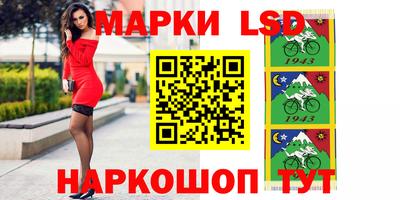 Альфа ПВП Заволжье
