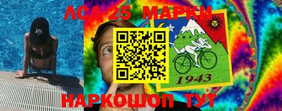 крисы Заводоуковск