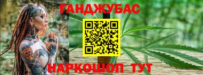прущая мука Жуковский