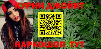 прущая мука Жуковский