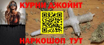 Альфа ПВП Заволжье