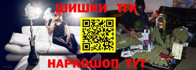 крисы Заводоуковск