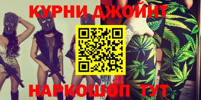 прущая мука Жуковский