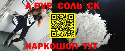 прущая мука Жуковский