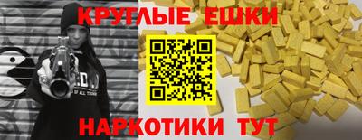 Альфа ПВП Заволжье
