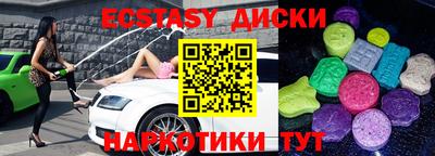 прущая мука Жуковский