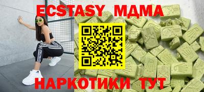прущая мука Жуковский