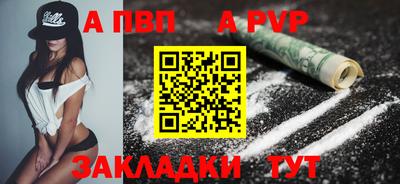 крисы Заводоуковск