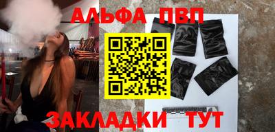 прущая мука Жуковский