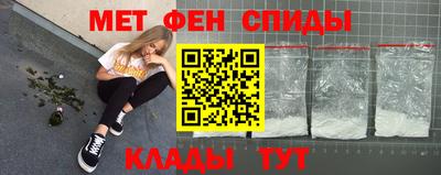 крисы Заводоуковск