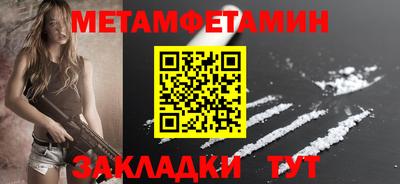 крисы Заводоуковск