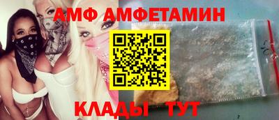 крисы Заводоуковск
