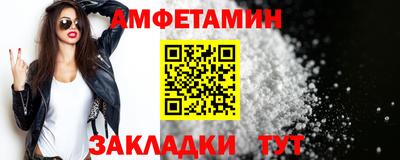 прущая мука Жуковский