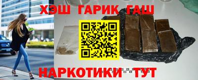 Альфа ПВП Заволжье
