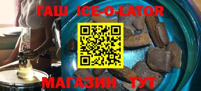 Альфа ПВП Заволжье
