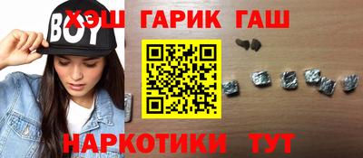 Альфа ПВП Заволжье