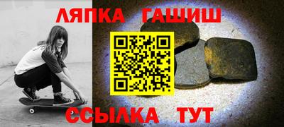 прущая мука Жуковский