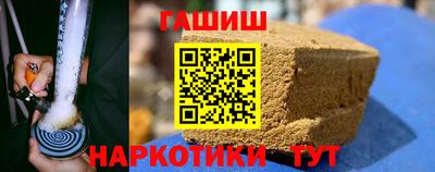 прущая мука Жуковский