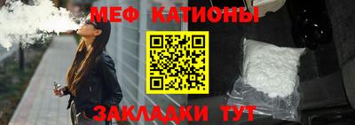 прущая мука Жуковский