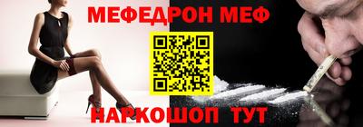 крисы Заводоуковск