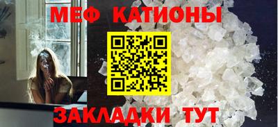 прущая мука Жуковский