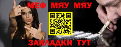 прущая мука Жуковский