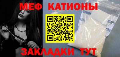 крисы Заводоуковск