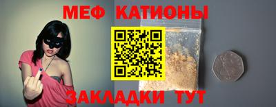 прущая мука Жуковский