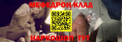 Альфа ПВП Заволжье