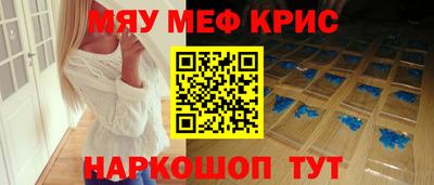 прущая мука Жуковский