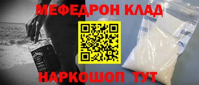 Альфа ПВП Заволжье