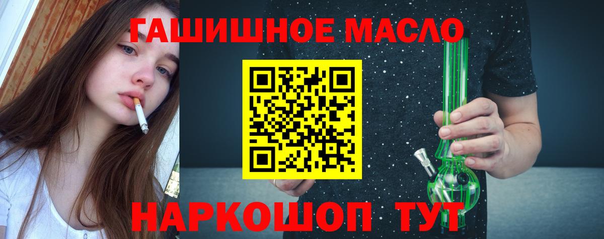  Cocaine Дмитров